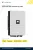 Гибридный инвертор Deye SUN-80K-SG02HP3-EU-EM6, 80 кВт, 3-фазный