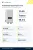 Сетевой инвертор Deye SUN-10K-G06P3-EU-BM2-P1, 10 кВт, 3-фазный