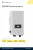 Сетевой инвертор Deye SUN-10K-G06P3-EU-BM2-P1, 10 кВт, 3-фазный