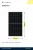 Солнечная панель Shinefar SF-M18/G144580 580 Вт N-Type TOPCon Bifacial