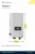 Сетевой инвертор Deye SUN-15K-G06P3-EU-BM2-P1, 15 кВт, 3-фазный