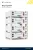 Аккумулятор Deye SE-G5.1 Pro-B LiFePO4, 51,2 В, 100 А·ч, 5,12 кВт·ч