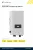 Сетевой инвертор Deye SUN-15K-G06P3-EU-BM2-P1, 15 кВт, 3-фазный