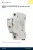 Держатель предохранителя DC BENY BR-30 1P 30 А 1000 В