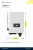 Сетевой инвертор Deye SUN-50K-G04, 50 кВт, 3-фазный