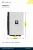 Гибридный инвертор Deye SUN-80K-SG02HP3-EU-EM6, 80 кВт, 3-фазный