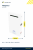Аккумулятор Vektor Energy LFP 51,2-130PW LiFePO4, 51,2 В, 127 А·ч, 6,5 кВт·ч